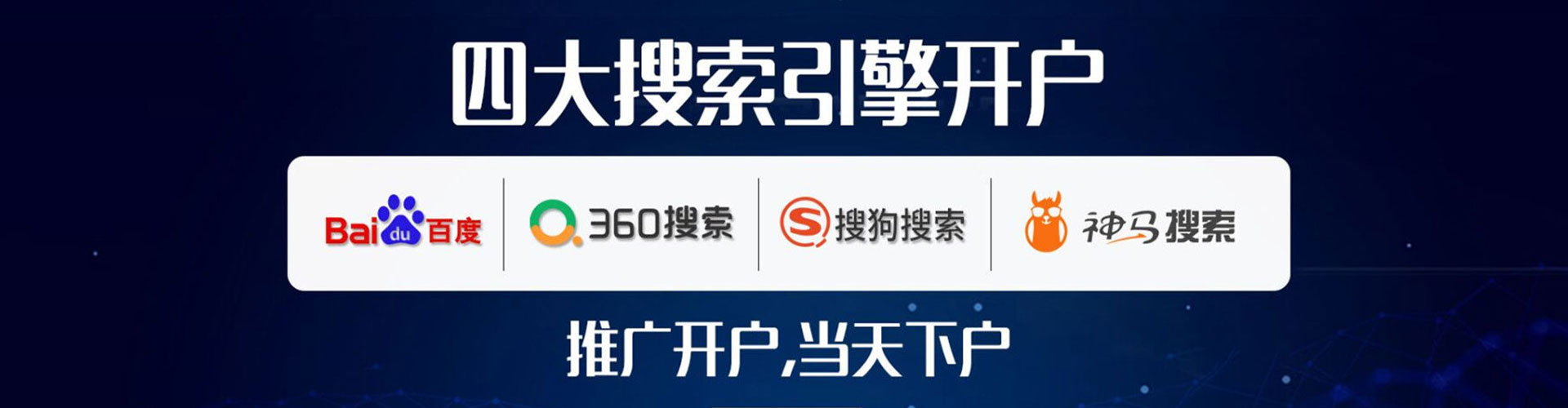 太和朋友圈信息流