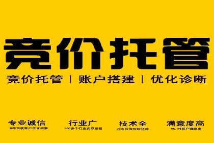 百度推广的落地页优化：一例转化率大幅提升的案例